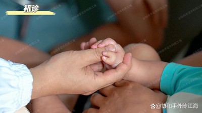 info-1242-699 info-1242-699