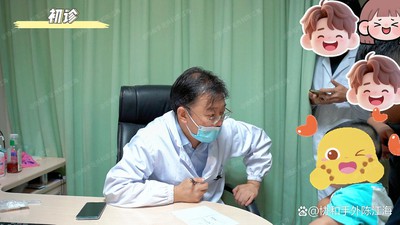 info-1242-699 info-1242-699